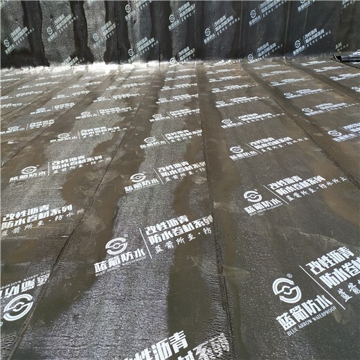 庆阳防水涂料厂家供应,自粘聚合物防水卷材