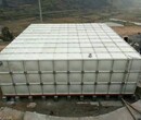 阿拉爾市20立方米消防水箱生產廠家圖片