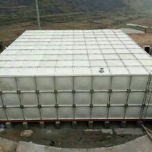 阿克陶县100吨玻璃钢水箱图片