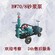 吴桥县生产磐石砂浆泵