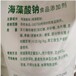 淄博高青县回收库存化工原料油漆原料