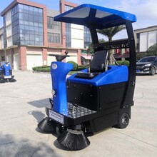 株洲奥诺邦LB-1100驾驶式扫地机工业工厂车间物业商用清扫车全自动道路扫地车