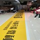 天津河西防水3M艾利门头招牌加工广告公司,3m贴膜图