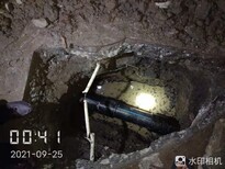 广州天河查埋地暗管渗漏自来水管漏水探测,水管漏水检测维修图片0
