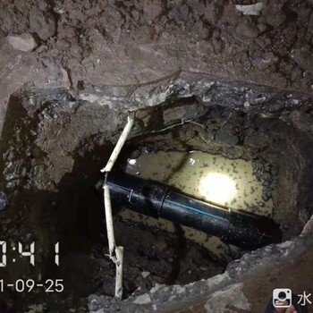 广州越秀家里管道渗漏维修电话地下水管检测渗漏,管道渗水探测修漏