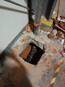 江门市维修房屋暗管漏水地下自来水管检测服务