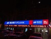 上海金山牢固浦发银行艾利3m贴膜,银行贴膜招牌