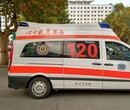 兰州120救护车出租租赁公司-就近站点,转院救护车图片