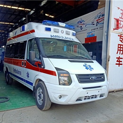 邢台高铁医疗转运患者联系-就近站点,跨省救护车