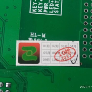 海西LED接收卡价格,回收二手LED控制卡