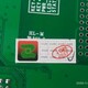 梧州LED接收卡回收图