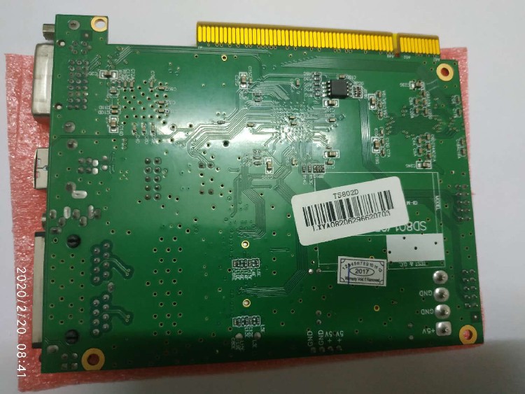 桂林高價回收LED接收卡,回收二手LED控制卡