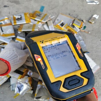 废旧锂电池的回收公司广州回收锂电池光谱仪现场检测