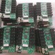 柳州回收LED接收卡图