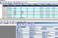 佛山销售企业erp系统软件管理系统