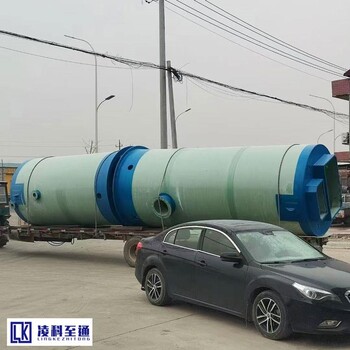 智能一體化泵站高速路一體化提升泵站