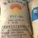 滁州全椒县回收库存化工原料离子交换树脂