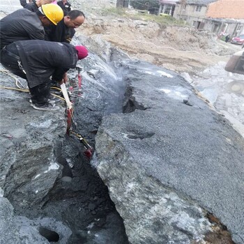 湖北平场地挖基坑孔桩破石头设备劈裂机,裂石机