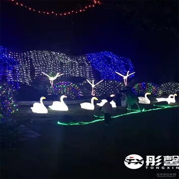 春节花灯造型变幻景象灯光亮化制作来电咨询