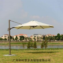 时景户外遮阳伞,热门遮阳伞出售
