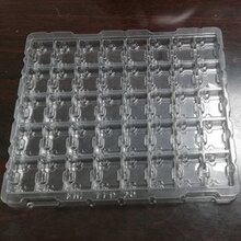 深圳都德吸塑包装透明塑料盒,佛山订做吸塑盒价格