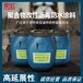 家虹水性聚氨酯,商用家虹聚合物改性瀝青防水涂料回收