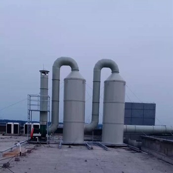 众鑫兴业工业废气处理,宝坻工业废气处理设备