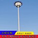 飞碟高杆灯户外（20米）广场照明高杆灯220v升降系统可设计款式按要求生产