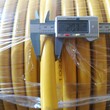 江苏科盟电线电缆有限公司4芯热流道电缆图片