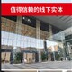 深圳外资企业管理合伙企业注册指南图