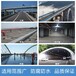 銷售FBT-1500型路橋專用防水涂料市場