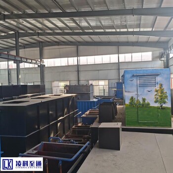 小區(qū)一體化污水處理設備社區(qū)污水處理設備外形美觀