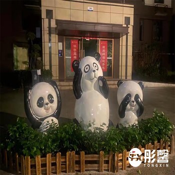 卡通模型萌寵變形金剛模型開幕