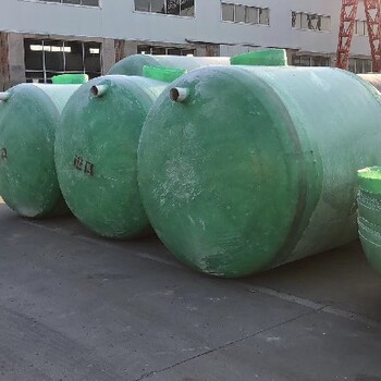 喀什市20吨生物化粪池配件