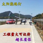 普通路灯价格表天津滨海新市政项目led路灯图片1