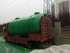 昌吉市80吨生物化粪池