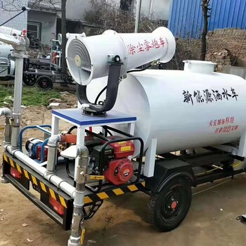 潛江霧炮灑水車價(jià)格