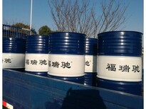 宜昌市夷陵区废液压油回收图片5