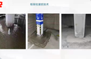广西桂林永福县水泥灌浆价格图片