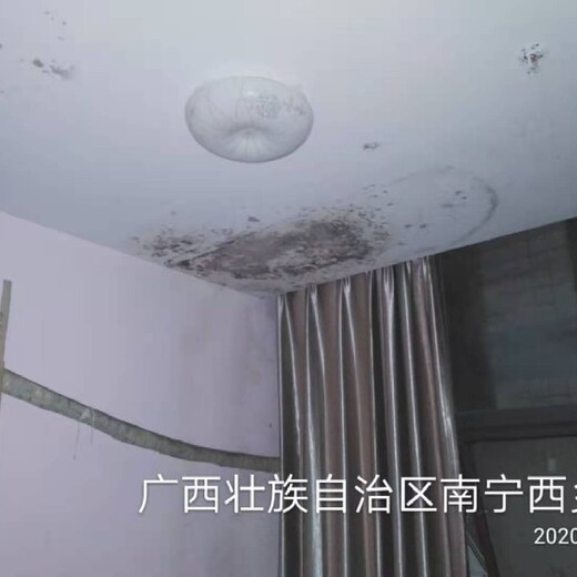 广西桂林七星区卫生间灌浆补漏价格,免砸砖补漏