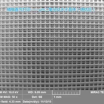 生物医疗3d打印机-合成高分子生物材料桌面级生物3D打印机