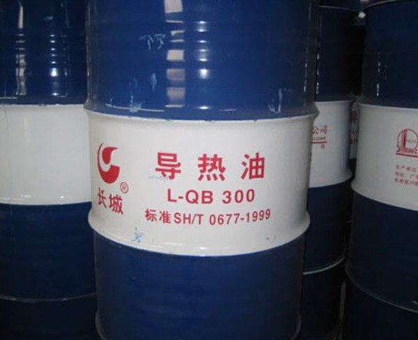 武汉市汉南区废液压油回收价格