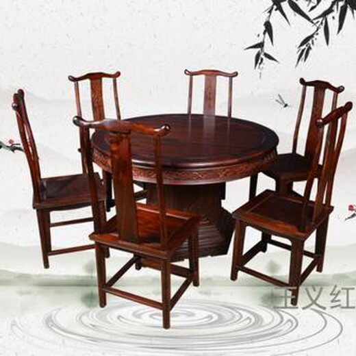 青岛贵在品质王义红木大红酸枝餐桌家具组合,缅甸花梨餐桌