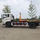 安徽祥龍2600壓縮垃圾車供應商-16方垃圾車