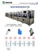 浙江雅迪設備訂制電動車電池PACK生產線電動車電池包自動裝配生產線