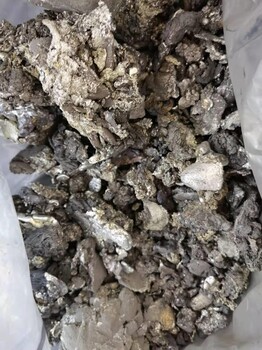 阜陽廢錫渣回收焊錫收購
