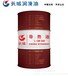 长城导热油L-QB280/300/310矿物油型导热油