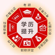 深圳全标认证六西格玛培训