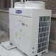鹿牌溴化锂冷水机组收购丹阳双良溴化锂中央空调回收产品图
