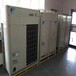 二手空调模块式风冷冷水机回收台州热泵机组全热回收机组收购